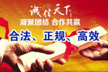 长沙债务追讨法律时效规定
